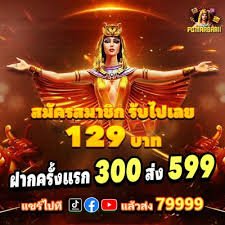 036win